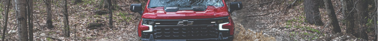 gm-trucks Banner