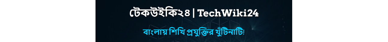 techwiki24.com Banner