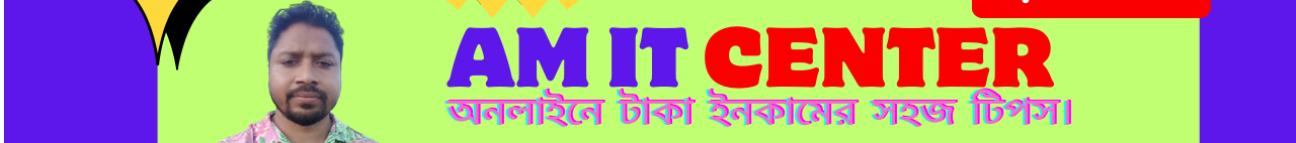 arshadmilton.online Banner