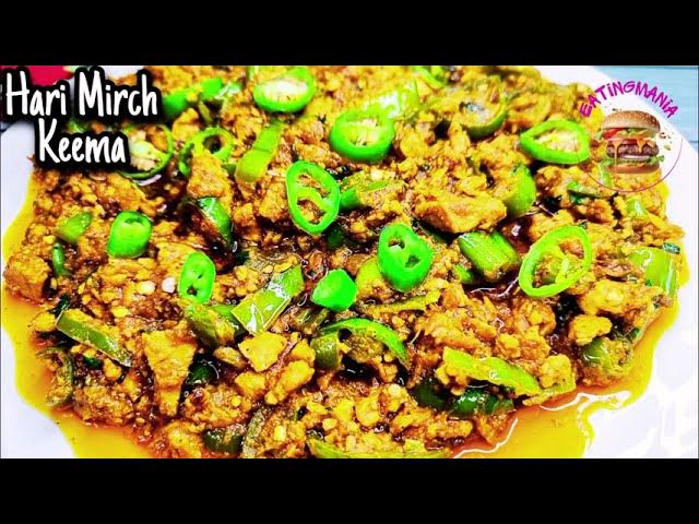 Video thumbnail for Hari Mirch Mutton Qeema Recipe