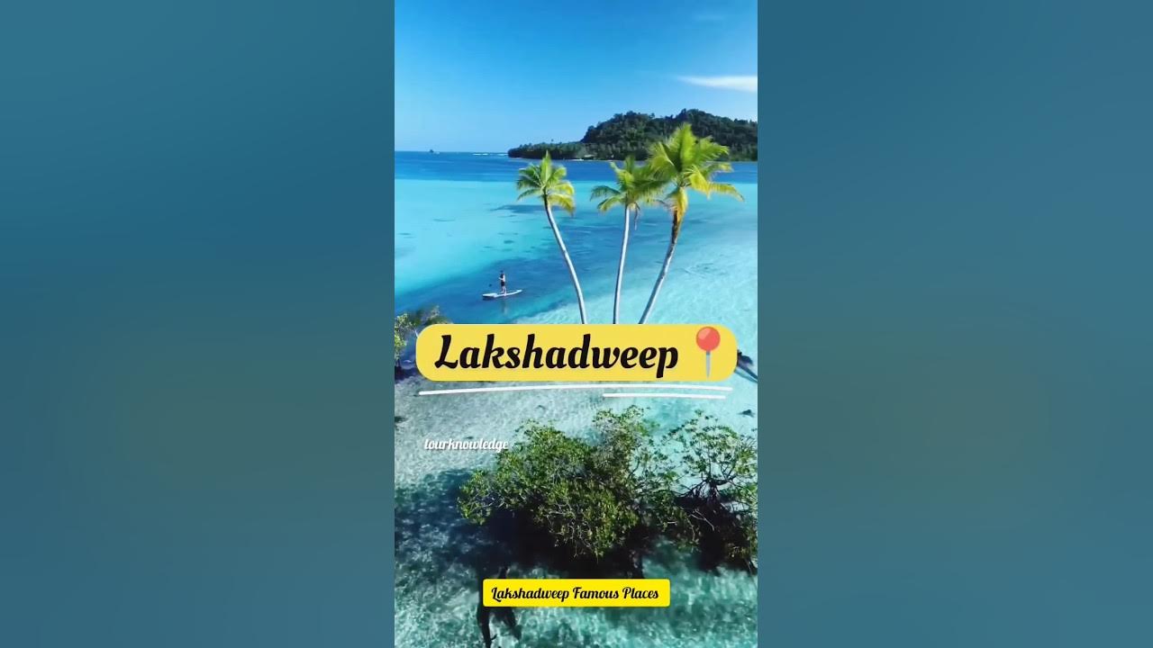 Video thumbnail for Lakshadweep Visit Places || Lakshadweep budget Tour Guide in Hindi #lakshadweep #travel #tiktok