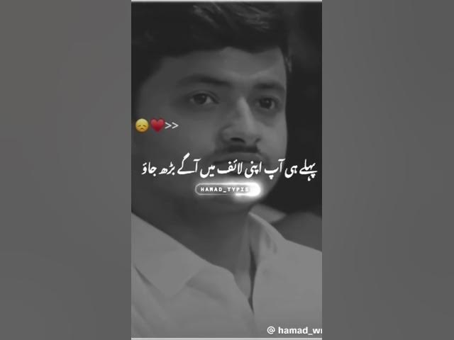 Video thumbnail for March 28, 2025