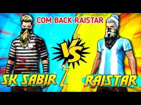 Video thumbnail for Iska monirul gaming 1K 🙏🙏🙏🙏🥲🙏🙏🥲🙏🥲🥲🥲🥲🪽🪽🪽🪽🙏😭😭😭😭😭🙏🥲🥲🥲🪽😭😓😈