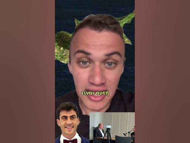 Video thumbnail for «Ο Φειδίας είναι εθνικά επικίνδυνος»