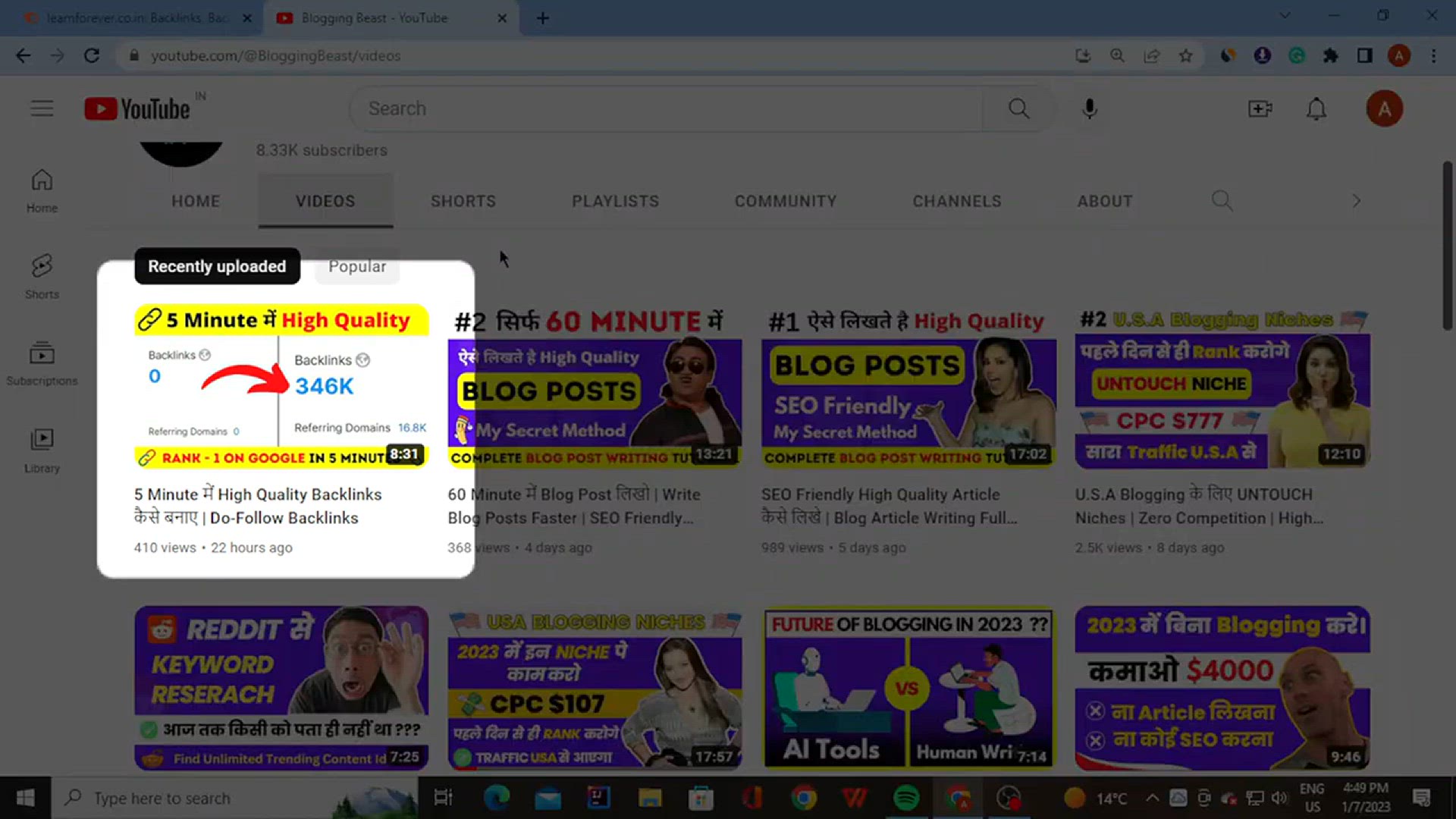 'Video thumbnail for High-Quality Do-Follow Backlinks कैसे बनाए_ _ Do-follow Backlinks sites list'