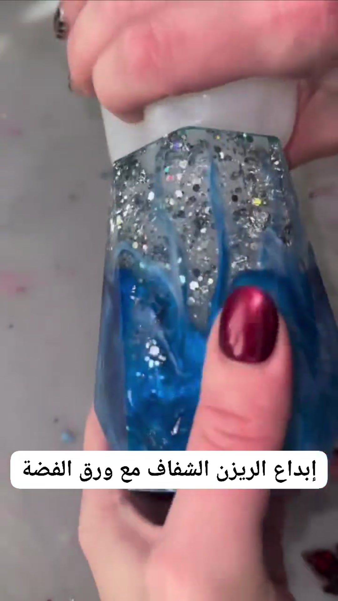 Playlist thumbnail for إرشادات وأساليب (How-to & Style)