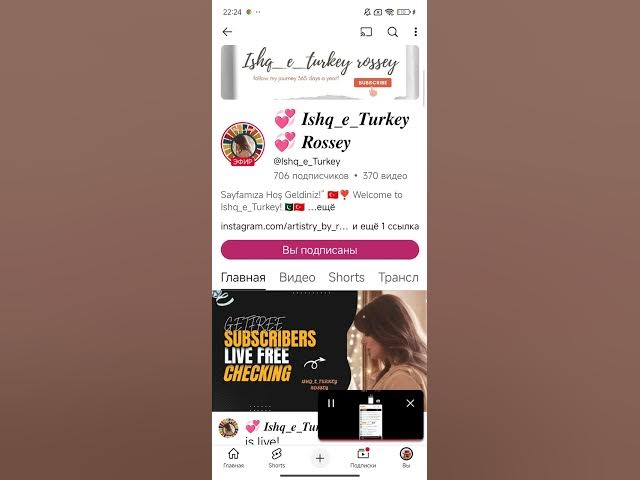 Video thumbnail for Live w