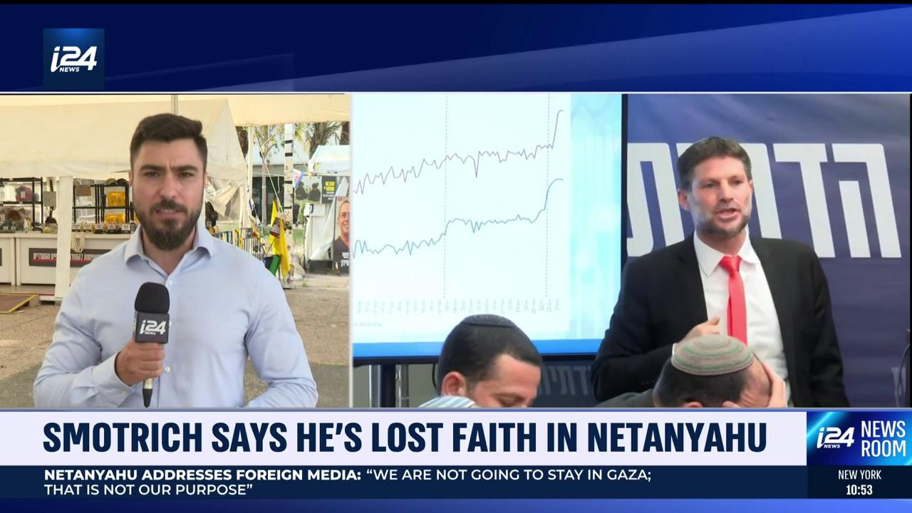 Video thumbnail for Smotrich says he's lost faith in Netanyahu