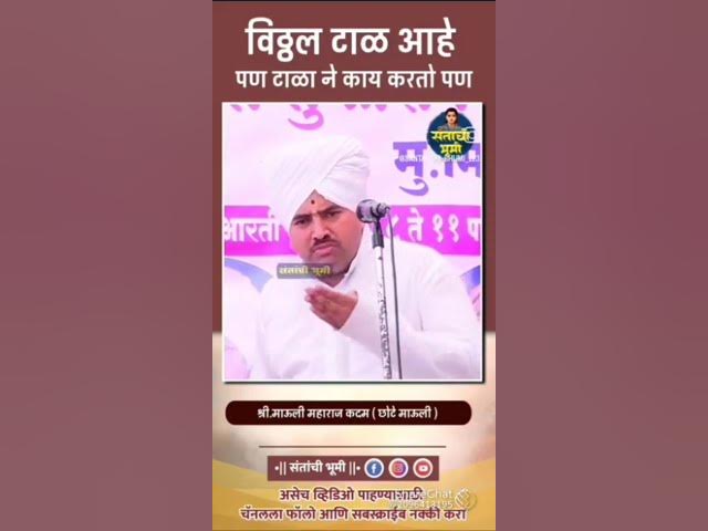 Video thumbnail for April 3, 2025