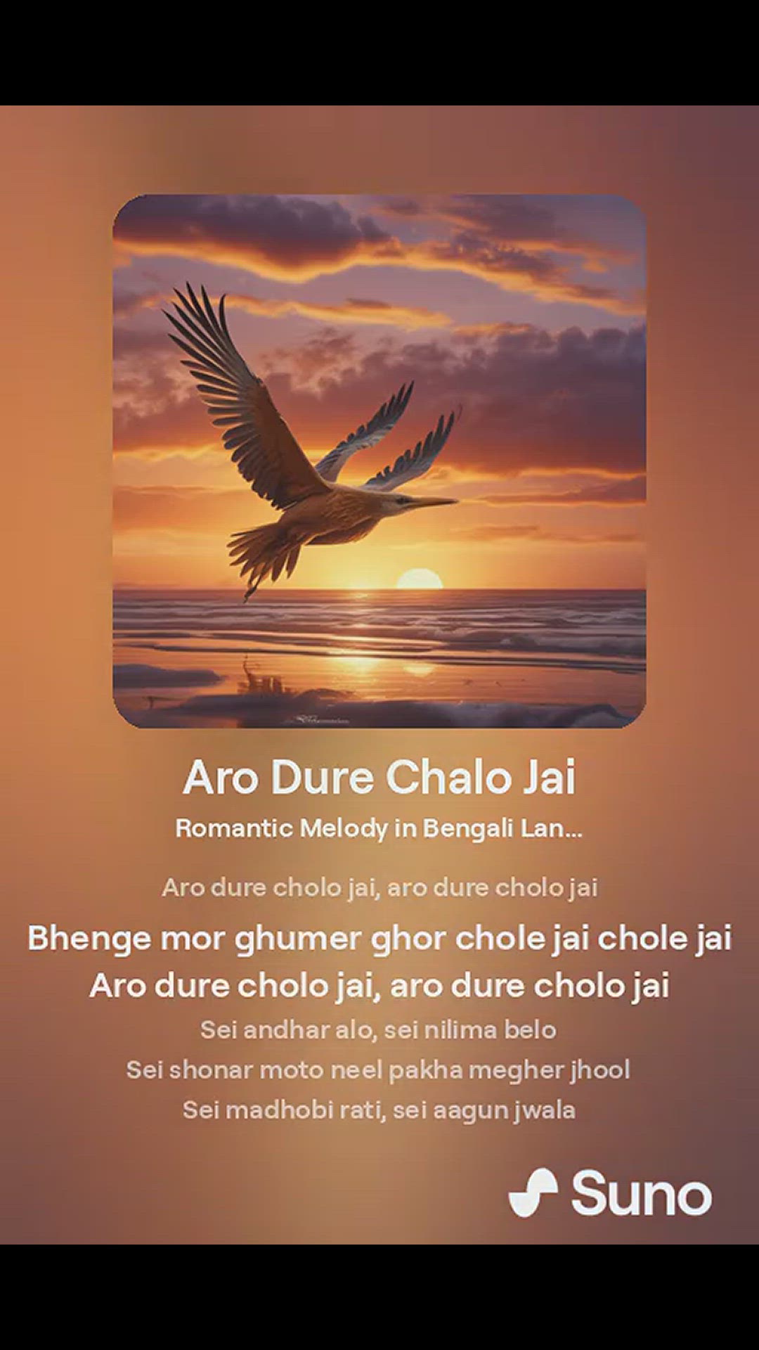 Video thumbnail for Aro Dure Chalo Jai (1)