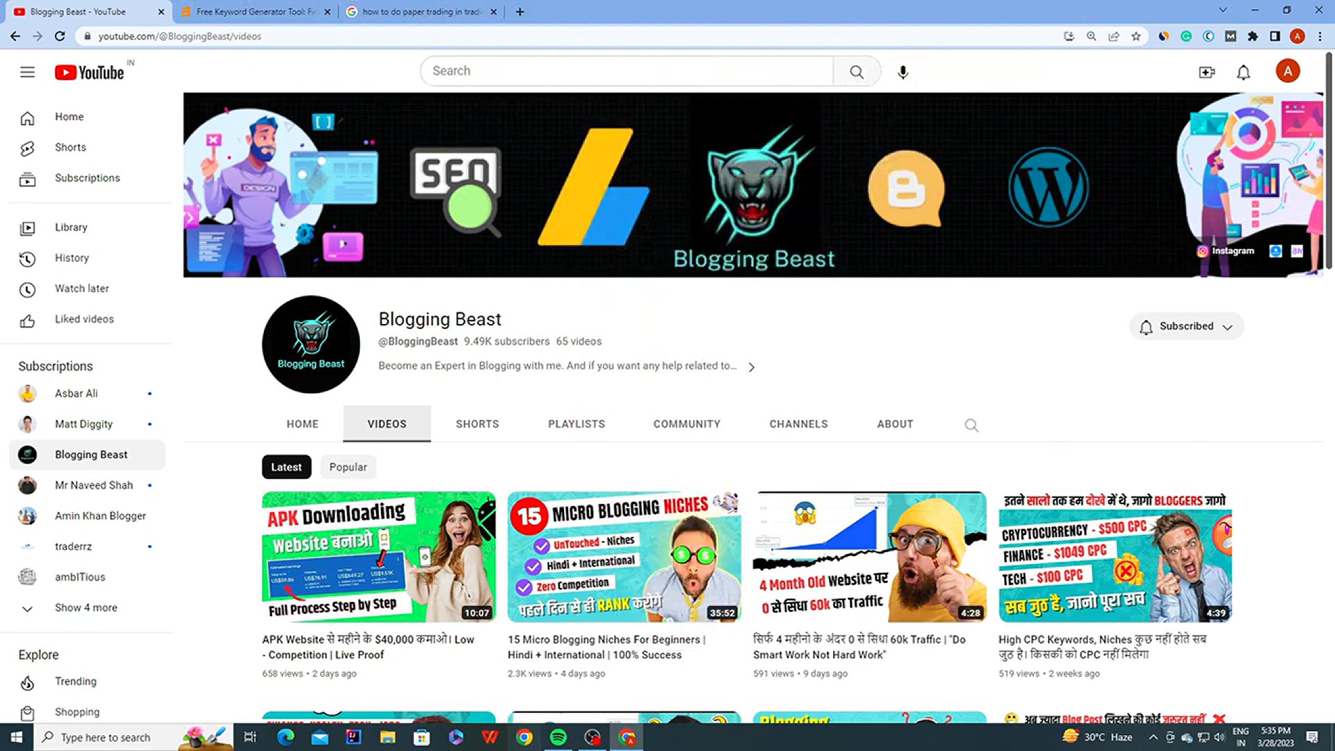 'Video thumbnail for Share Market Secret Micro Niche _ किसी को नहीं पता इसके बारे में _ Low-Competition'
