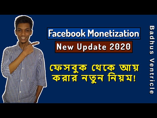 'Video thumbnail for Facebook Monetization New Update 2021'
