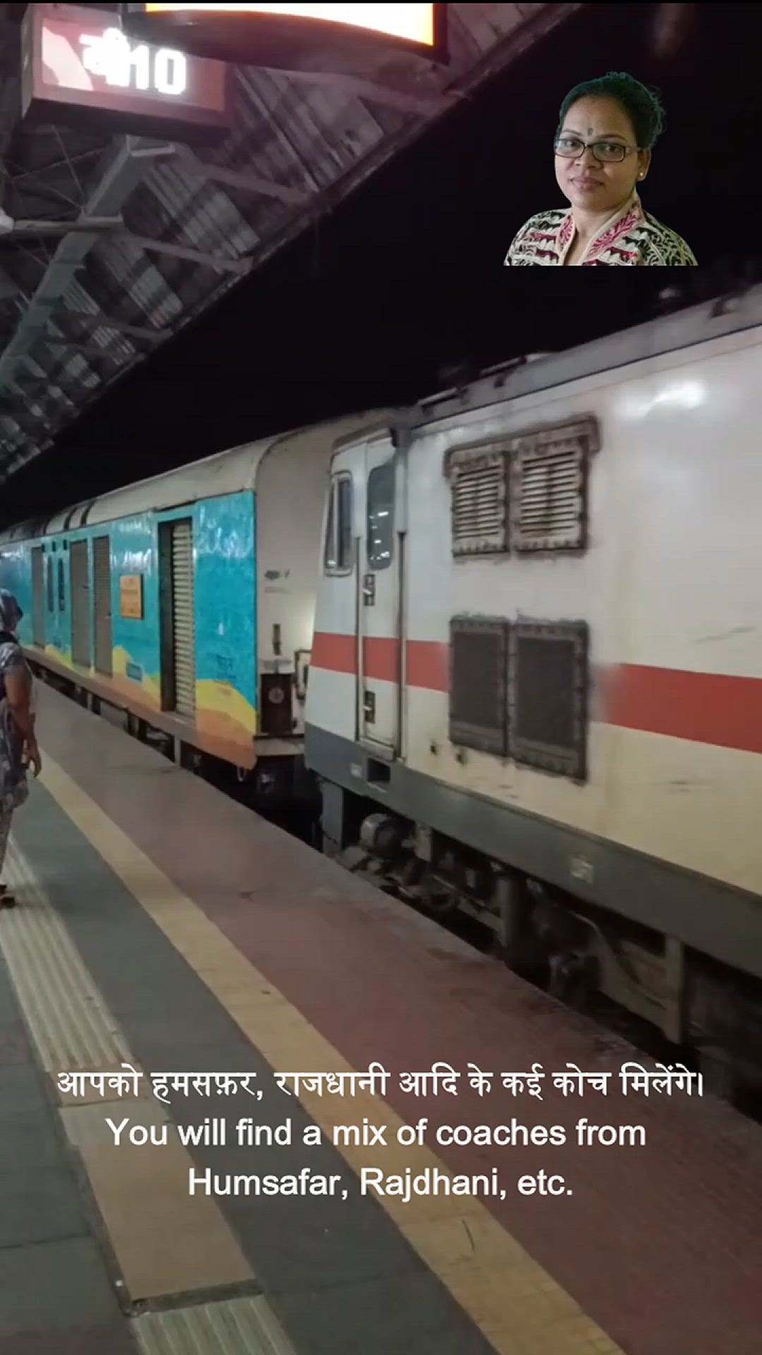 'Video thumbnail for 12261 सीएसटीएम हावड़ा दुरंतो सुपरफ़ास्ट एक्सप्रेस | CSTM Howrah Duronto Superfast Express'