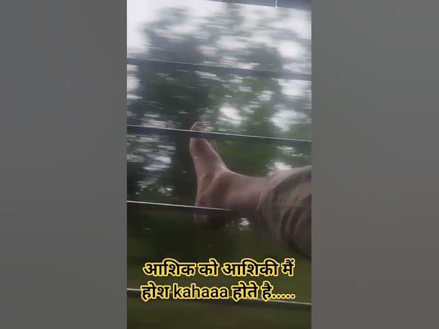 Video thumbnail for आशिक को आशिकी मैं होश kahaaa होते है.. #ytshorts #song #love #shortsfeed #hindisong #preet #aashiqui