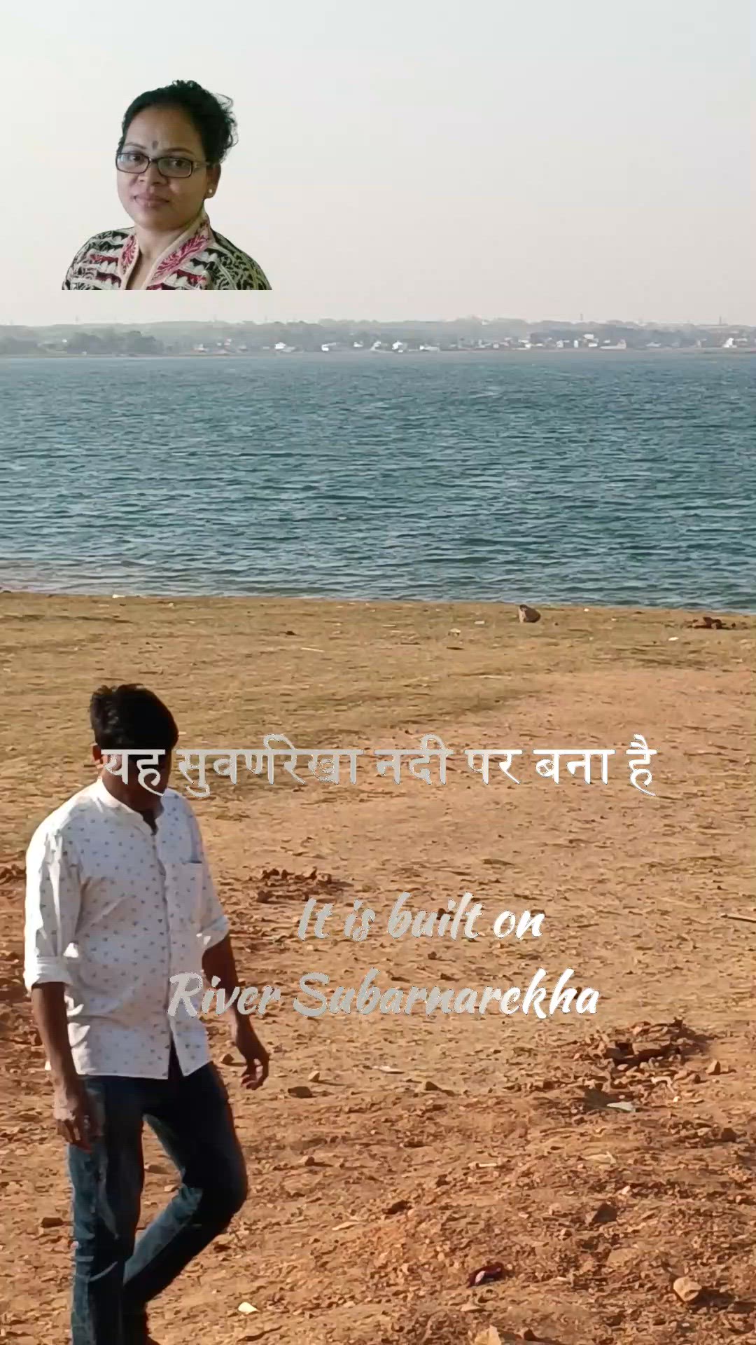 'Video thumbnail for रांची का ध्रुवा बांध - जानिए इसके बारे में सब कुछ! Ranchi's Dhruva Dam - Some Interesting Facts'