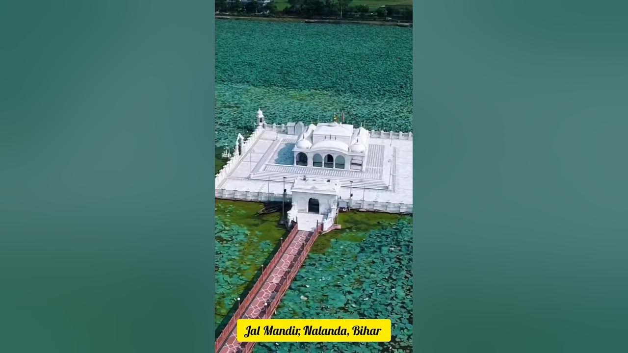 Video thumbnail for Jal Mandir Pawapuri Bihar यहाँ जरुर घूमने जाईये