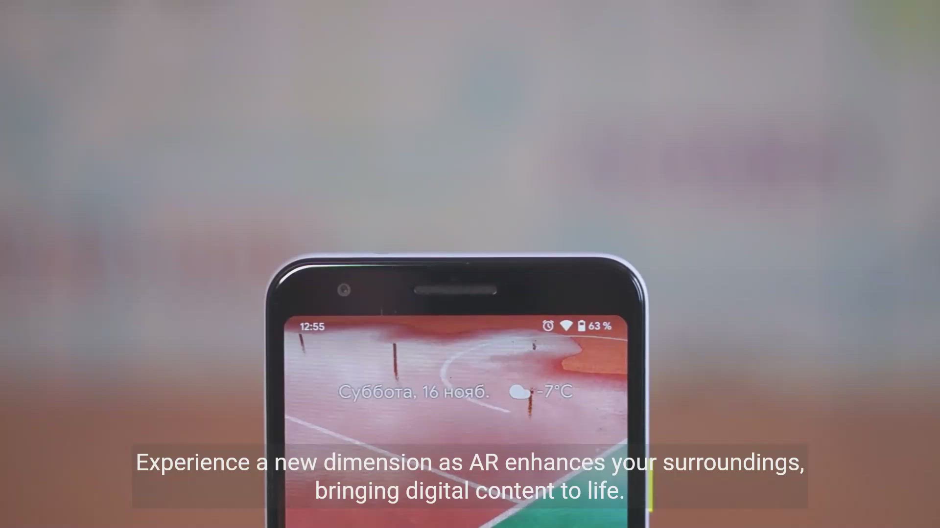 'Video thumbnail for  Augmented Reality'