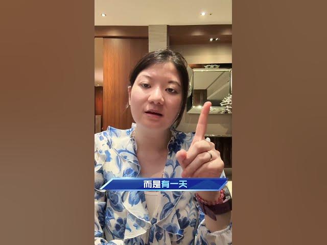 Video thumbnail for 努力的另一種樣子!