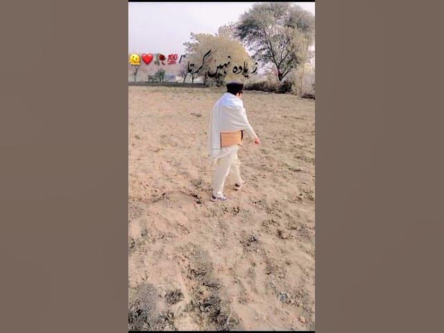 Video thumbnail for β€οΈ subscribe me you tube channel kue nahi karatay #channelplease