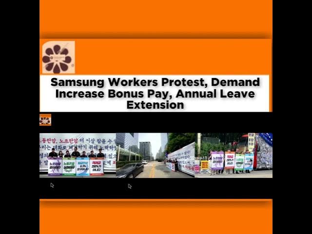Video thumbnail for Samsung Workers Protest, Demand Increase Bonus Pay, Annual Leave Extension ~ OsazuwaAkonedo