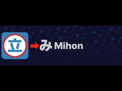 Video thumbnail for How to Install and setup Mihon Manga App