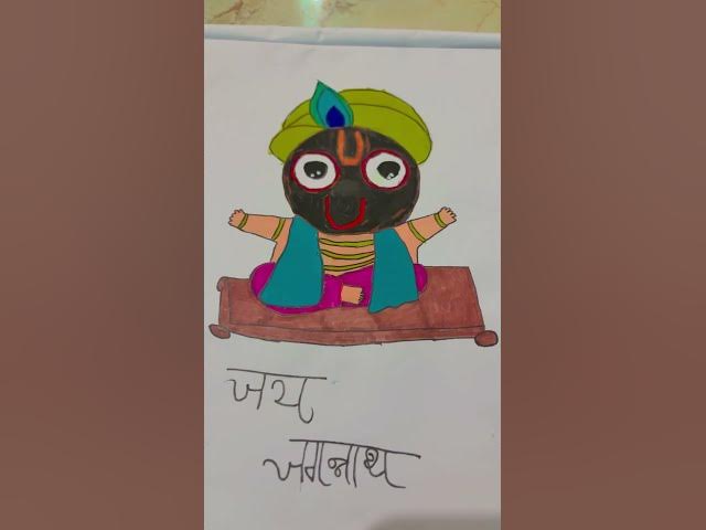 Video thumbnail for Jai jagannath ji 🙏🙏