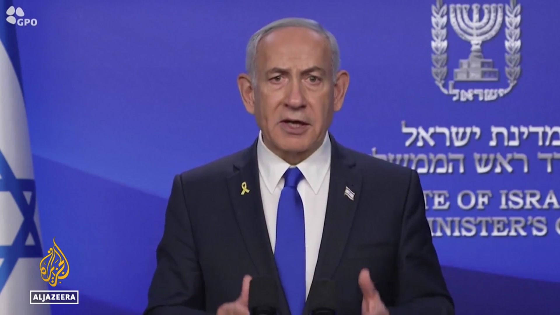 'Video thumbnail for Israel attacks targets across Iran: Nuclear scientists, revolutionary guard chief killed'