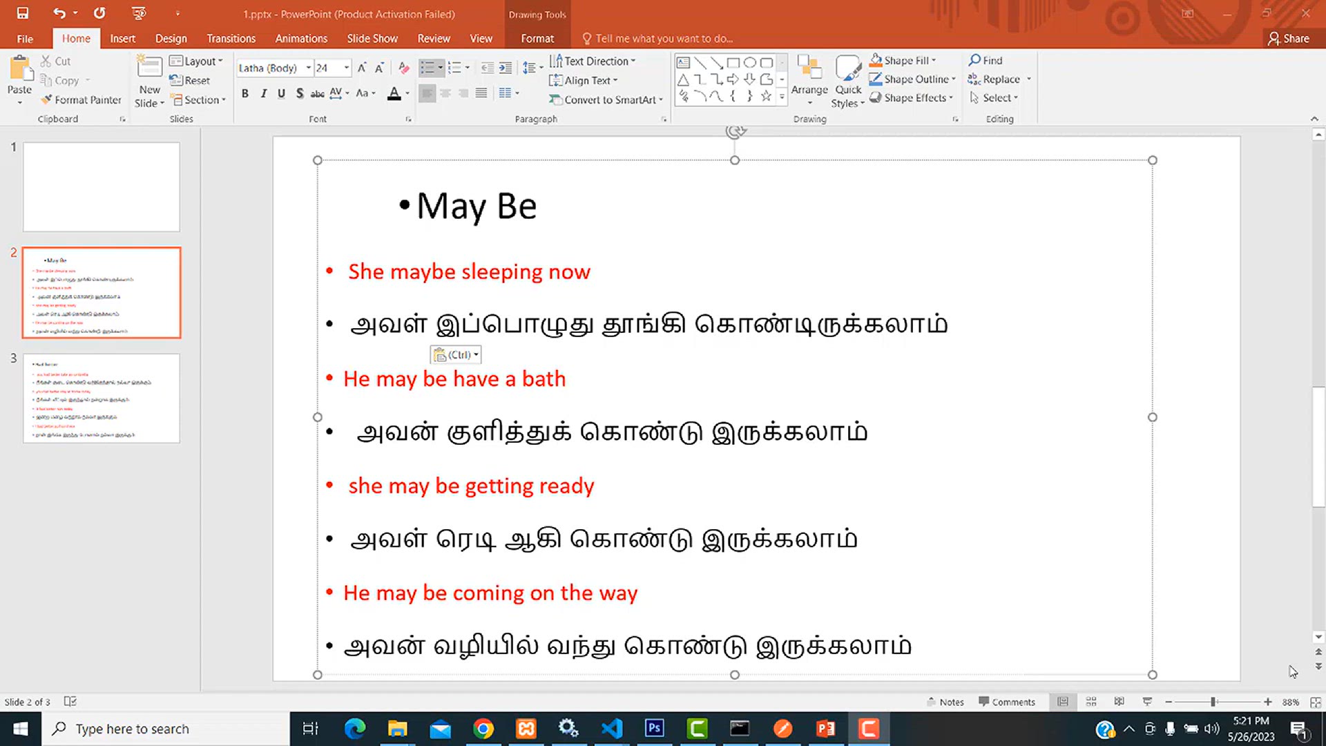 Speech to Text Malayalam | Type by Speak in Malayalam | Malayalam Speech  Typing