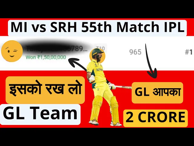Video thumbnail for MI vs SRH Dream11 Prediction| MI vs SRH Dream11 Team | MI vs SRH Playing 11 | Player Stats GL | SL