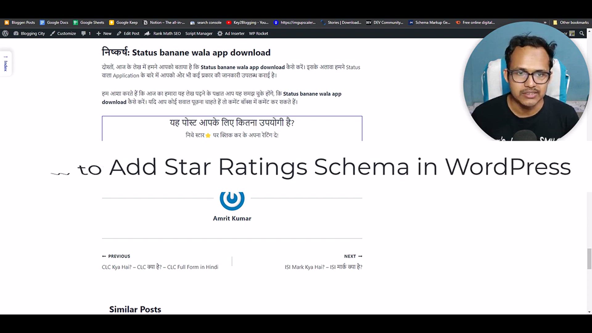 'Video thumbnail for How To Add Star Ratings In WordPress Posts _ Google Search'