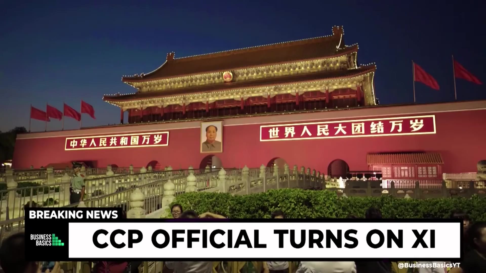 'Video thumbnail for Business Basics: china's economic crisis? ccp officials turn against xi jinping'