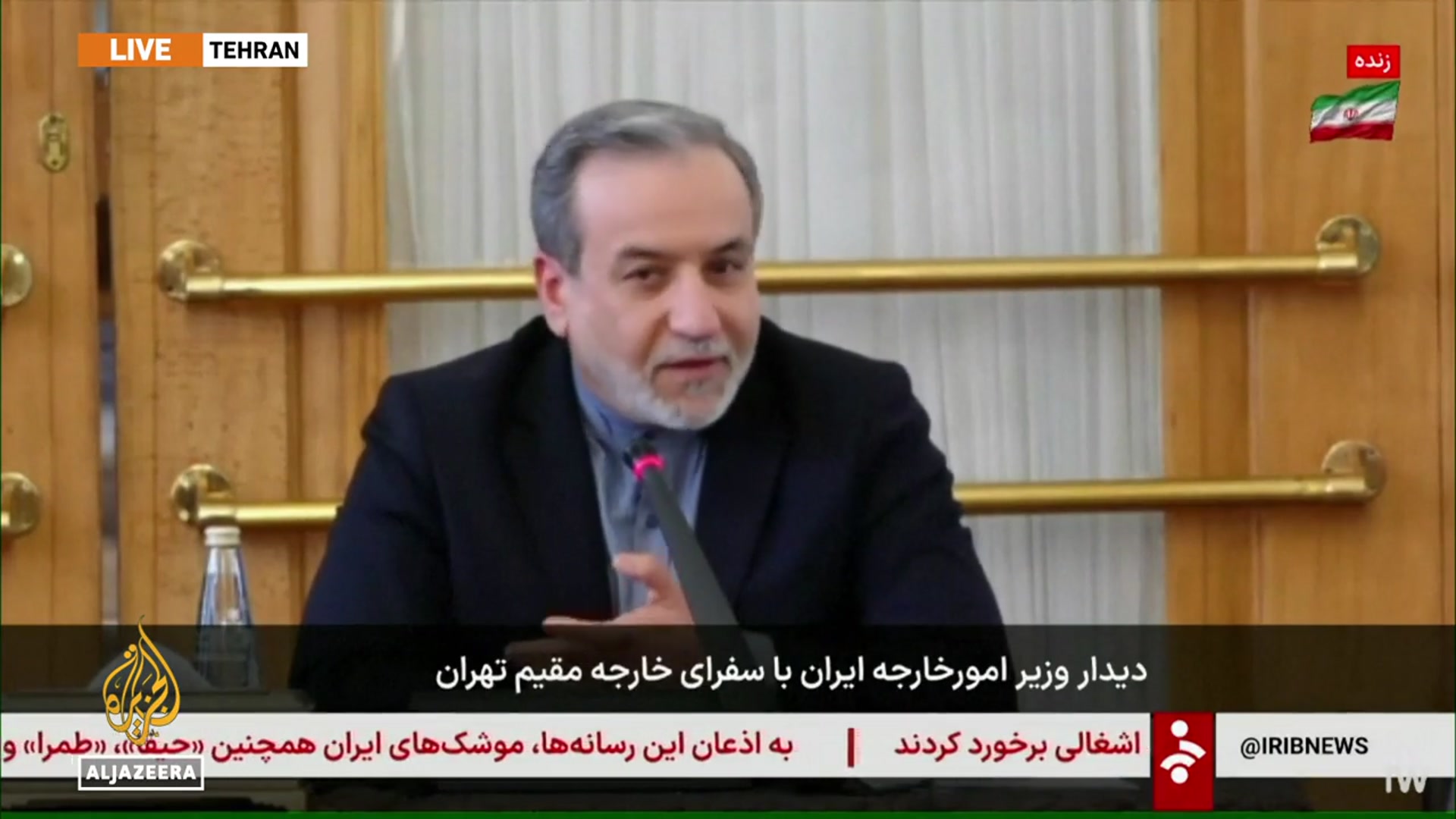 'Video thumbnail for Iran says response to Israel is self defence, blames Tel Aviv for sabotaging US-Iran diplomacy'