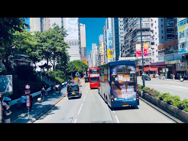 Video thumbnail for HONG KONG  TOUR IN DOUBLE DECK BUS PART TWO IN [4K] | CONCRETE JUNGLE 😱| #nathanroad  STRIP