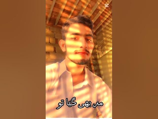 Video thumbnail for #vlog #familychannel #familyvlog #pakistan #lifeisbutadream #rainvlog #funny #comedyshorts #viralvid