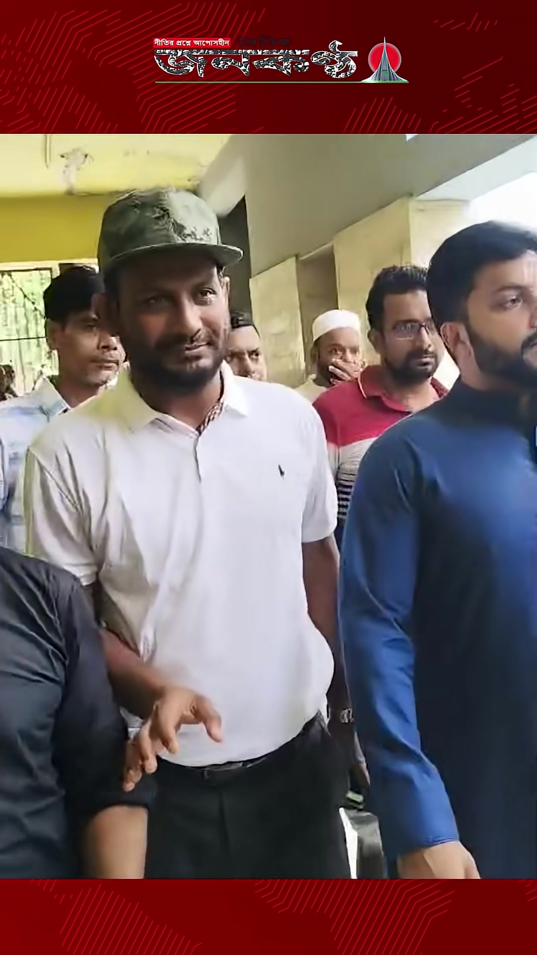 'Video thumbnail for প্রেসক্লাবে সংবাদ সম্মেলনে এলেন ইশরাক | Janakantha'