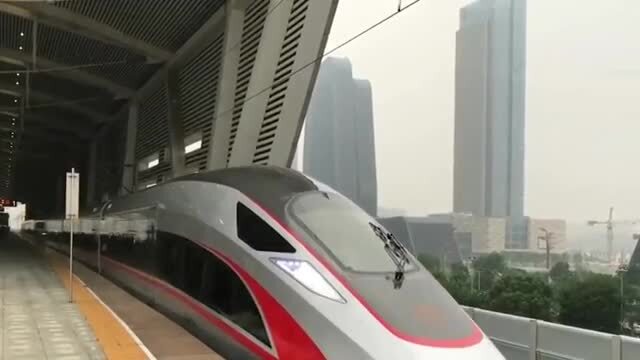 Video thumbnail for Beijing-Guangzhou: World's Longest High-Speed Railway