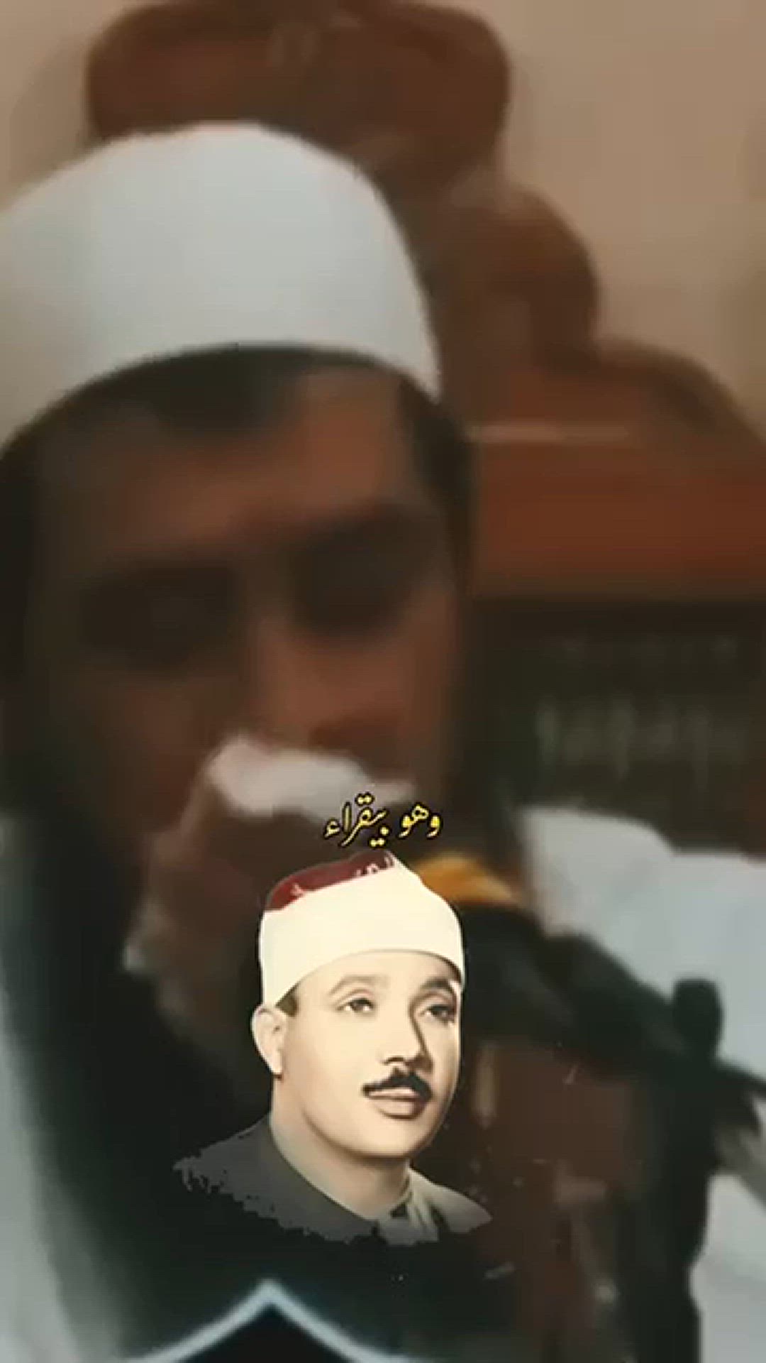 'Video thumbnail for سحر التجويد في سورة يوسف | الشيخ عبدالباسط عبدالصمد'