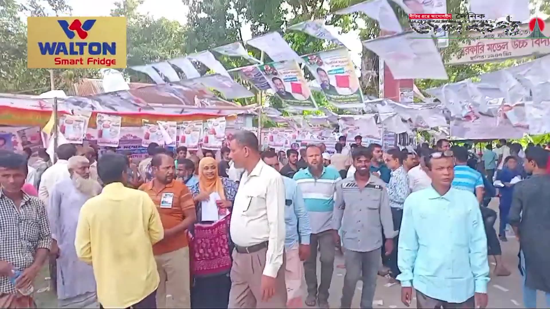 'Video thumbnail for দীর্ঘ ২০ বছর পর মিঠাপুকুর উপজেলা বিএনপির দ্বি-বার্ষিক সম্মেলনে উৎসবমুখর ভোটগ্রহণ | Janakantha'