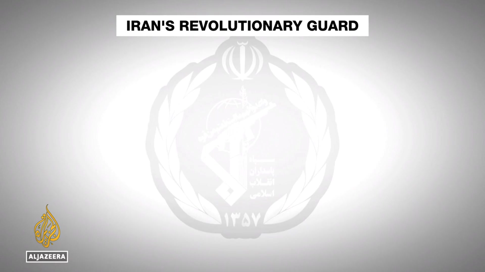 'Video thumbnail for Hamed Mousavi: Not much sympathy with Israel'