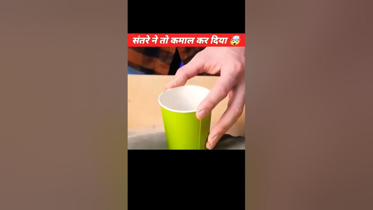 Video thumbnail for संत्रा से बनी नायब चीज #shorts #viral #lifehacks
