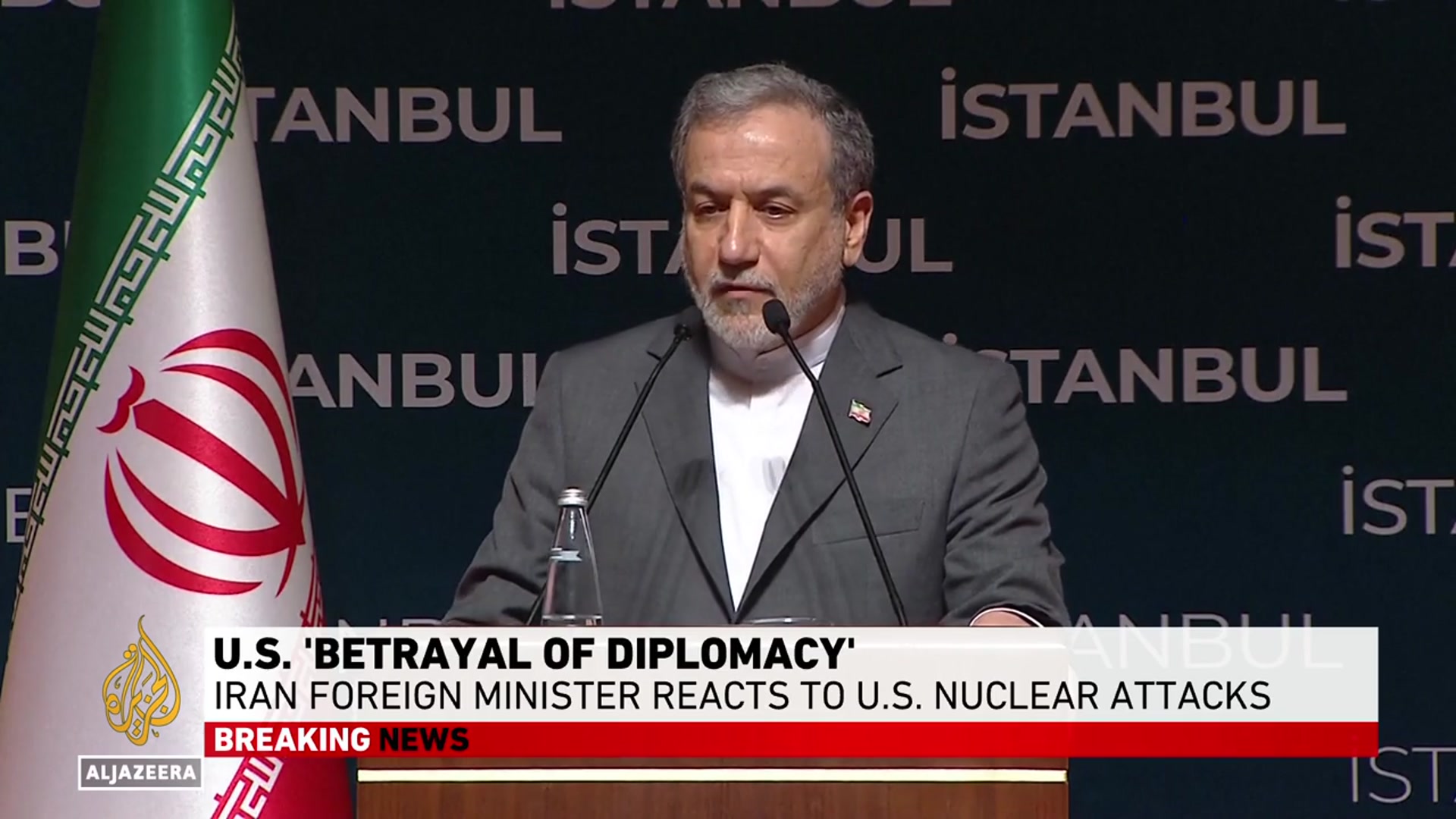 'Video thumbnail for US needs ‘to assess extent of damage’ to Iran’s nuclear programme: Analysis'