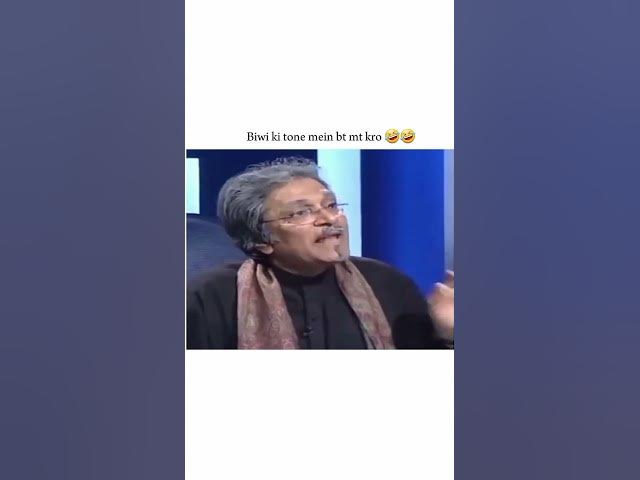 Video thumbnail for Biwi ki tone me baat mat Karo π
π
π