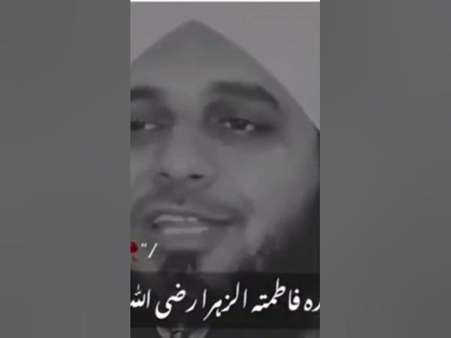 Video thumbnail for March 15, 2024