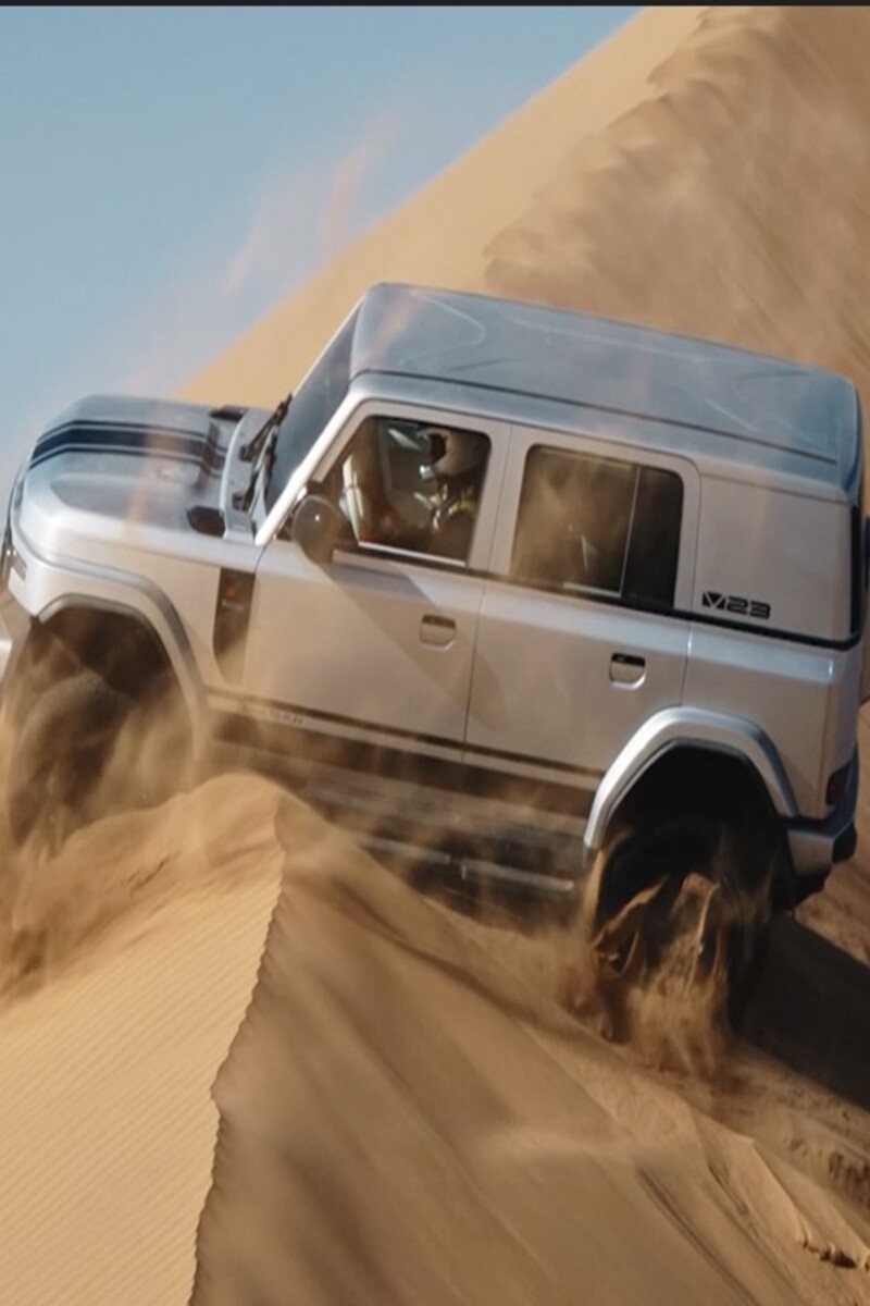 Video thumbnail for Fastest time to ascend 400m on a sand dune by an electric SUV, 2 minutes and 38.34 seconds by the iCAR V23