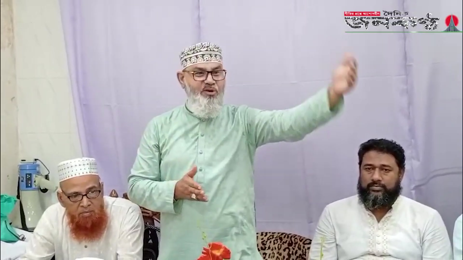 'Video thumbnail for পিআর মাধ্যমে ভোটাধিকার নিশ্চিত ও নির্বাচনী দুর্নীতি রোধ সম্ভব: মাসুদ সাঈদী | news | Janakantha'