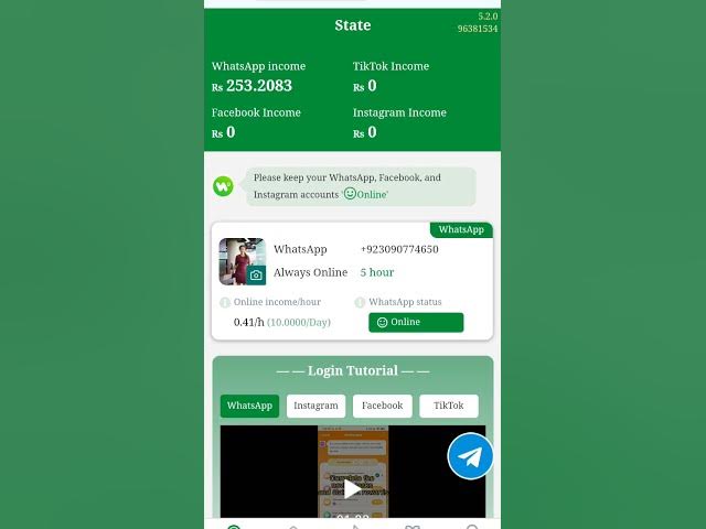 Video thumbnail for Wa money