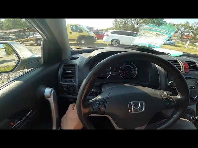 'Video thumbnail for What is VSA Function and How to Turn it On or Off in Honda CR-V III ( 2006 – 2012 )'