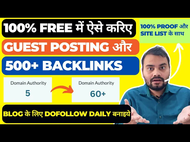 Video thumbnail for 500+ Dofollow Backlinks Daily 100% Free | How To Do Perfect Guest Posting For Make Quality Backlinks
