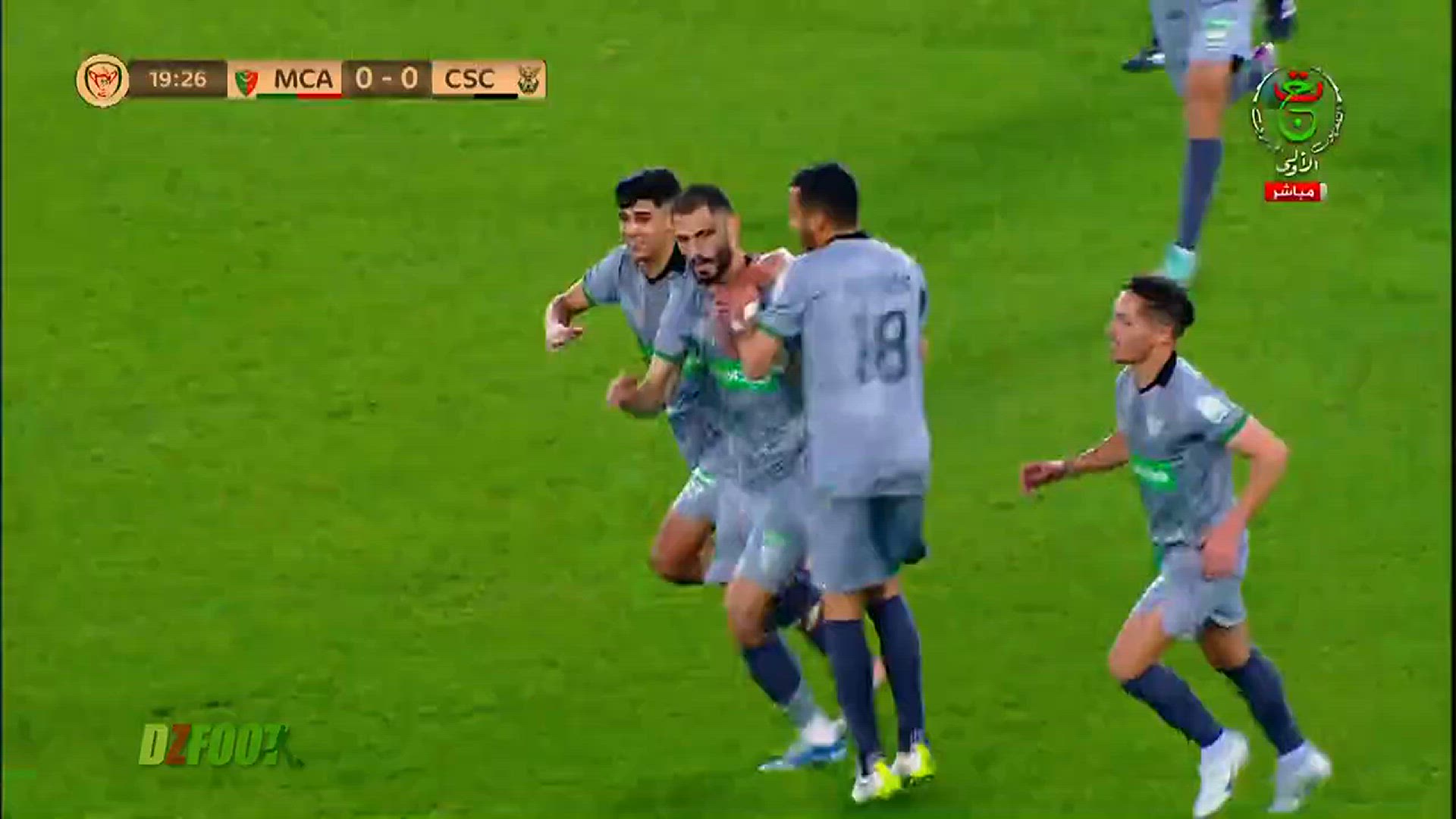 Video thumbnail for أهداف مباراة نصف نهائي كاس الجزائر _ مولودية الجزائر ضد النادي الرياضي القسنطيني _ MCA 2 - 1 CSC