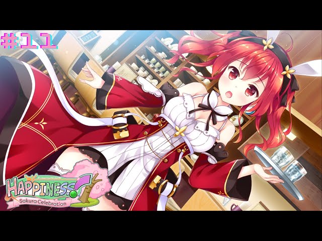 Video thumbnail for Happiness Sakura Celebration Part 11|The Waitress is Here